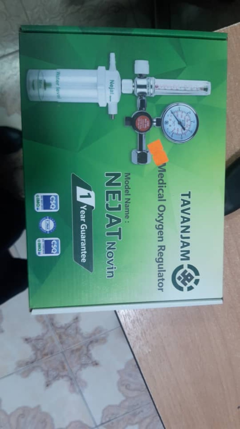 اکسیژن ساز بیمارستانیtavanjam